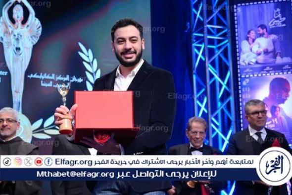 بعد تسلمه جائزة ماجدة زكي.. أحمد كمال أبو رية يشارك في "عتبات البهجة"