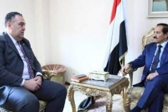 أخبار اليمن : شرف يلتقي مدير مكتب المبعوث الأممي