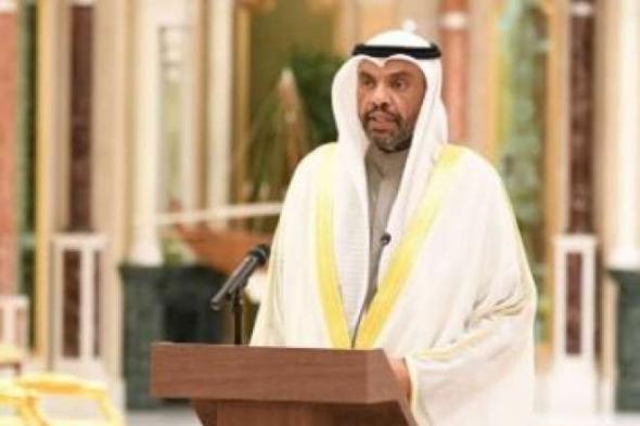 وزير خارجية الكويت يبحث مع مفوض حقوق الإنسان بالأمم المتحدة تطورات الأوضاع...