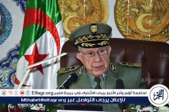 رئيس أركان الجيش الجزائري يشبه الوضع في فلسطين بـ "الصحراء الغربية"