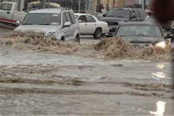 تحذير عاجل في السعودية.. أمطار غزيرة على هذه المناطق حتى يوم الجمعة تعرف عليها