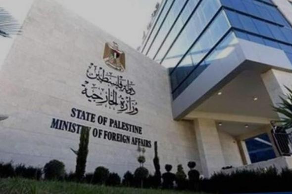 فلسطين: عدد غير مسبوق من الدول والمنظمات ساندنا أمام محكمة العدل