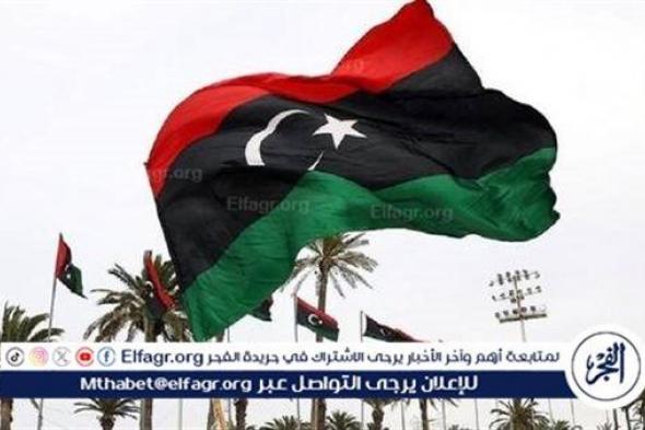 أعضاء مجلس الأمن يجددون التزامهم بعملية سياسية شاملة في ليبيا