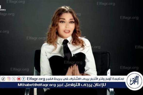 اتمنعت من الغناء في مصر.. سميرة سعيد تكشف عن تفاصيل بداية مسيرتها الفنية