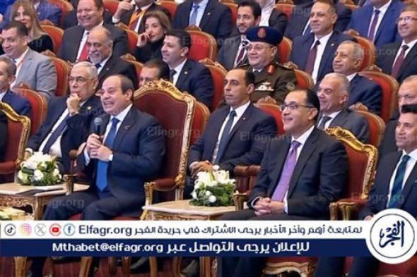 الرئيس السيسي يستقبل المشاركين في احتفالية " قادرون باختلاف" ويشيد بإسهاماتهم
