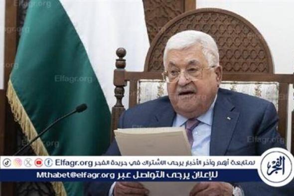 الرئيس الفلسطيني يعلن رفض مبادئ اليوم التالي للحرب على غزة التي أعلنها نتنياهو