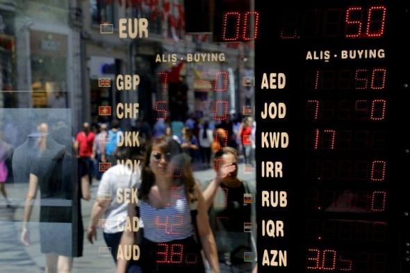 الاقتصاد التركي يتجاوز التوقعات وينمو 4.5% في 2023