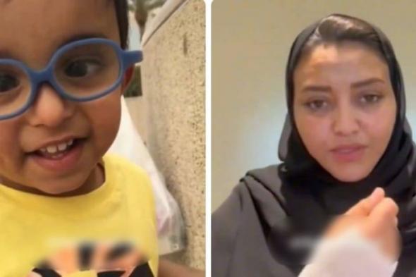 قصة العاملة المنزلية التي أنهت حياة طفل سعودي بسبب حبها الشديد له تفجر غضب واسع في المملكه