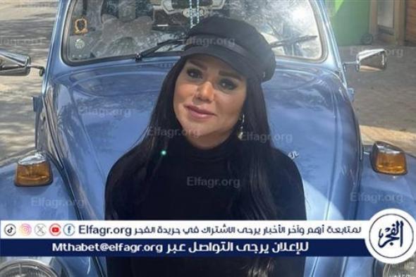 وش السعد عليا.. رانيا يوسف تكشف عن أول سيارة امتلكتها (صور)