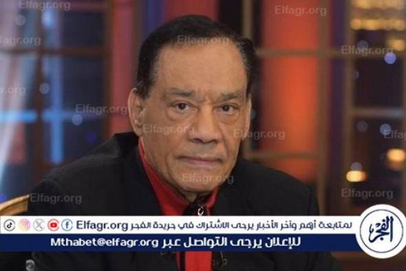 بعد جدل اختطافه.. نجل حلمي بكر "يُوكل" المستشار مرتضى منصور
