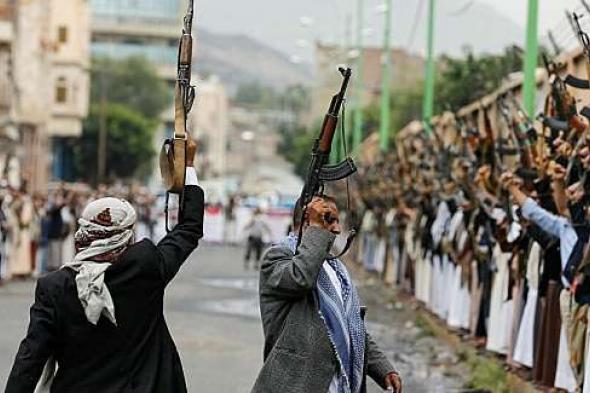 عقوبات أمريكية جديدة على قيادات في أنصار الله الحوثيين..الاسماء