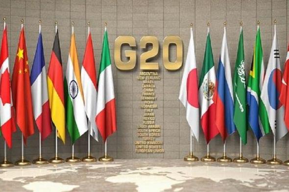 وزراء مالية مجموعة العشرين يفشلون في التوصل إلى بيان مشترك