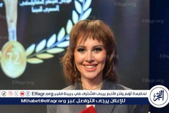 ياسمين رئيس توجه الشكر للمهرجان الكاثوليكي بعد حصدها جائزة أحسن ممثلة (صور)