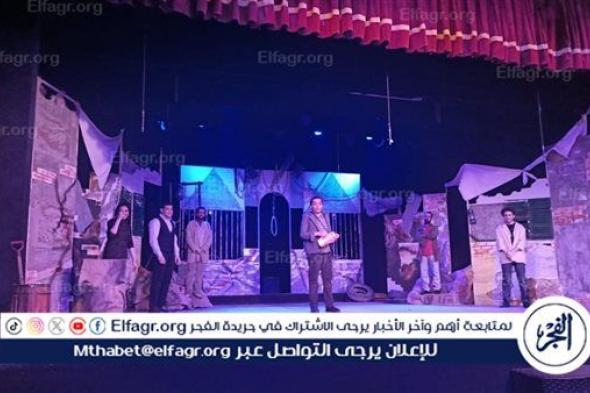 "العادلون" لـ محمد فاضل القباني يرفع لافتة كامل العدد في أولى ليالي عرضه بالطليعة