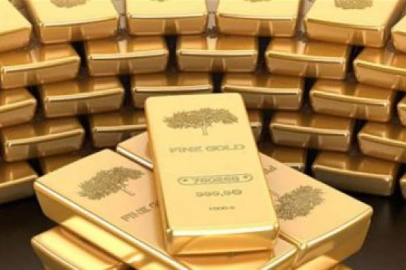 انخفاض طفيف على أسعار الذهب عالمياً