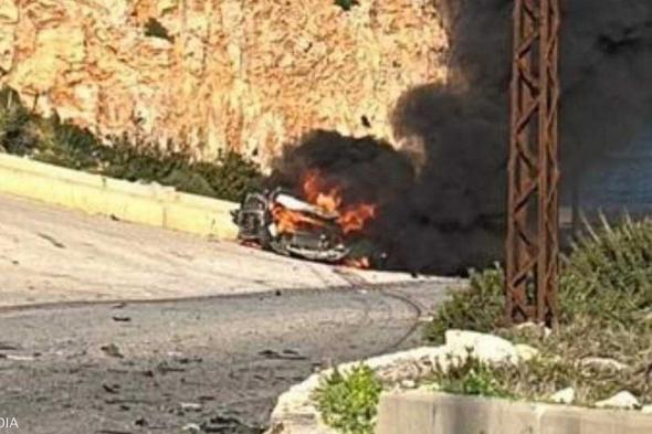 العالم اليوم - مسيّرة إسرائيلية تستهدف سيارة جنوبي لبنان ومعلومات عن 3 قتلى