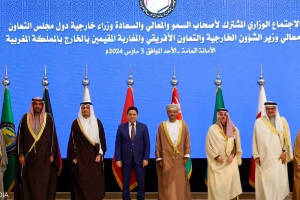 العالم اليوم - مجلس التعاون الخليجي يؤكد موقفه الثابت من مغربية الصحراء