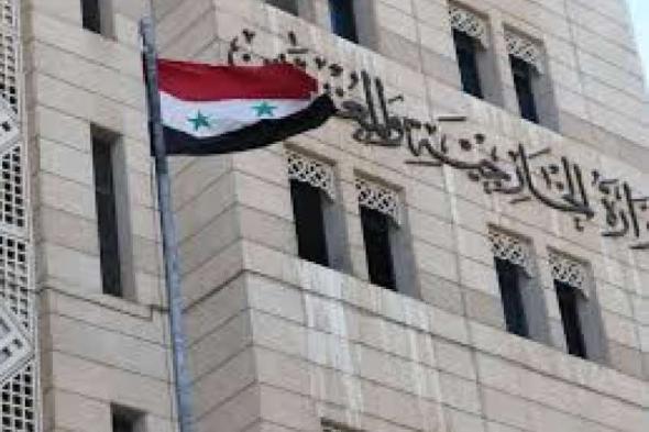 دمشق: ما صدر عن البرلمان الأوروبي من توصيات حول سوريا تدخل سافر