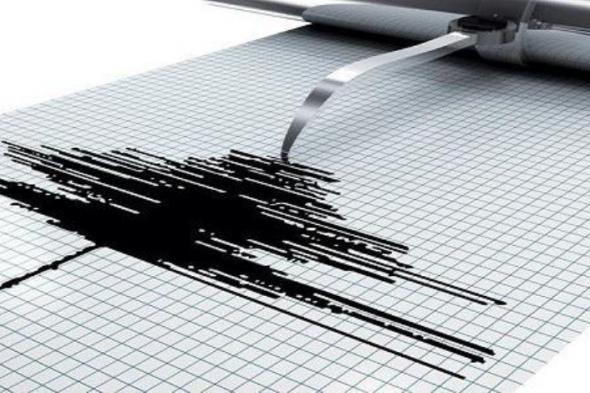 زلزال يضرب مدينة جاناكالي التركية بقوة 4.9 درجة على مقياس ريختر
