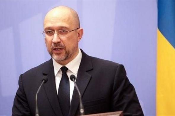 رئيس الوزراء الأوكراني: لم نتلق 16 مليار يورو من مؤتمرات المانحين في...