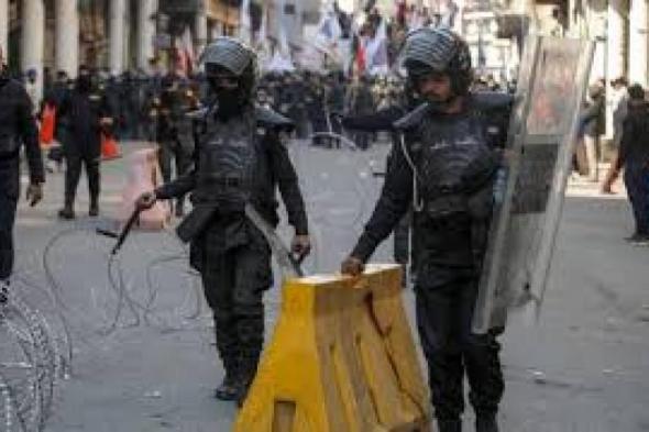 الداخلية العراقية: فرض حظر للتجوال فى قضاء الإصلاح.. واعتقال 105 متهمين