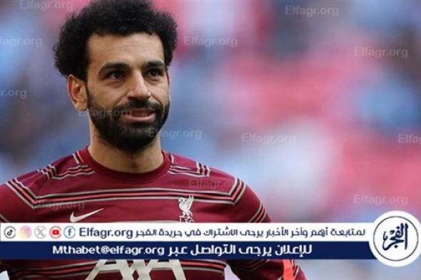 اتحاد الكرة: حسام حسن لم يستطع حتى هذه اللحظة التواصل مع محمد صلاح