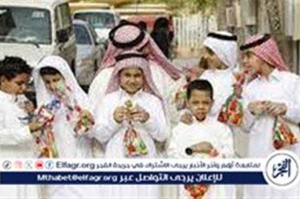إجازة عيد الفطر وعيد الأضحى.. عطلات البنوك السعودية