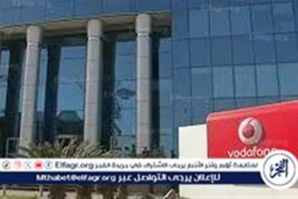 عاجل:- عطل فني يُعرقل خدمات فودافون مصر ويتسبب في انقطاع الاتصال والإنترنت لملايين العملاء