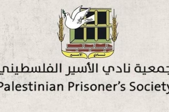 نادي الأسير: ارتفاع عدد الفلسطينيين المعتقلين بـالضفة الغربية إلى أكثر من 7422