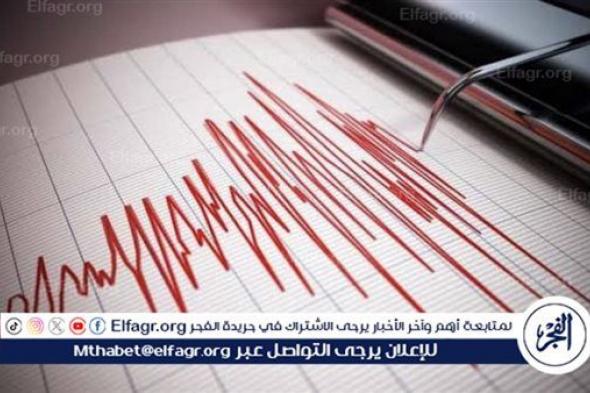زلزال بقوة 4.9 ريختر يضرب مقاطعة كاناكالي التركية