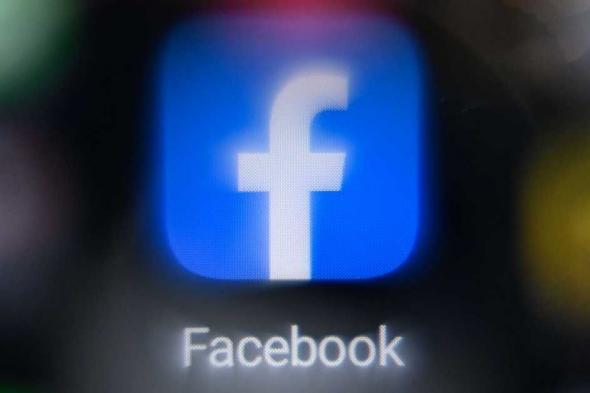 العالم اليوم - انقطاع للخدمة يؤثر على مستخدمي "فيسبوك" و"انستغرام"