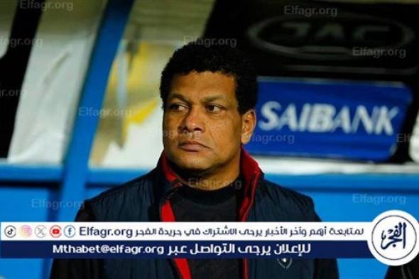 علاء عبد العال يتلقى عرضين من ليبيا