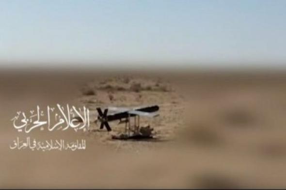 المقاومة الإسلامية في العراق تستهدف مطار كريات شمونا