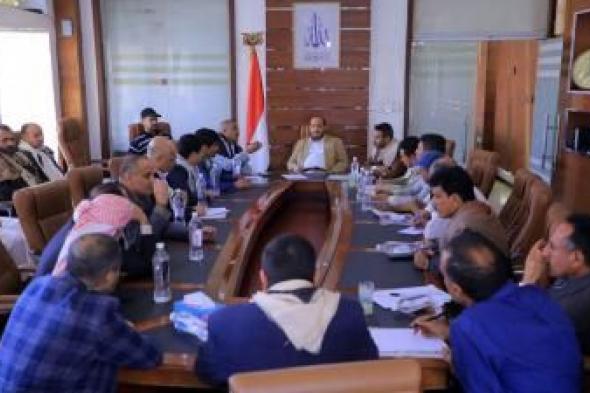 أخبار اليمن : اجتماع بصنعاء يناقش دعم إنتاج التمور المحلية
