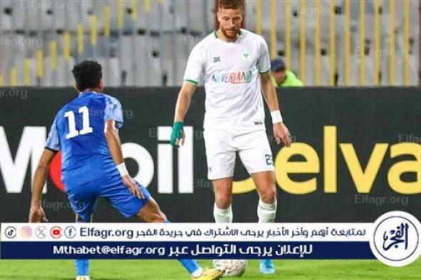فخر الدين بن يوسف يغيب عن مباراة المصري أمام زد