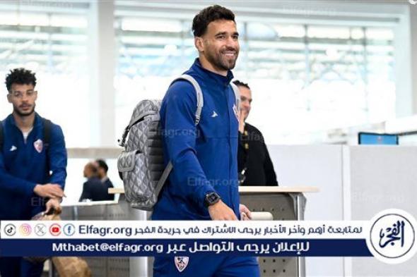 بالأرقام.. ماذا قدم عبد الله السعيد أمام الأهلي قبل نهائي كأس مصر؟