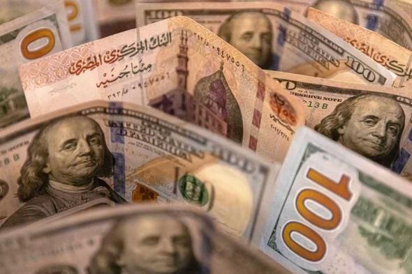 العالم اليوم - إقبال كبير من المستثمرين الأجانب على أذون الخزانة المصرية