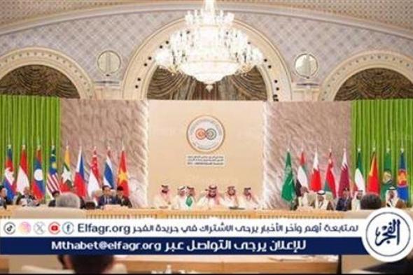 ‏مجلس التعاون الخليجي: القرارات الاستيطانية الإسرائيلية تقلل من فرص عملية السلام