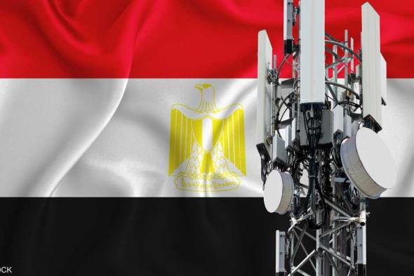 العالم اليوم - بعد فودافون.. انقطاع خدمات اتصالات مصر في بعض المناطق