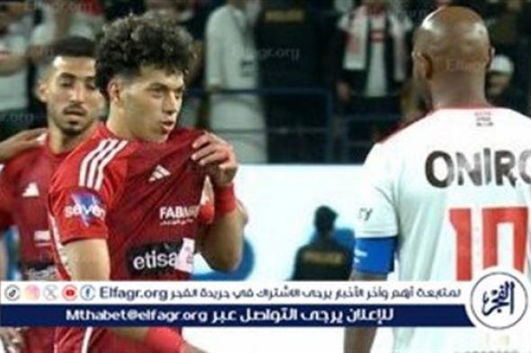 شاهد.. شيكابالا يثير الجدل بإشارة لجمهور الأهلي بعد خسارة نهائي كأس مصر
