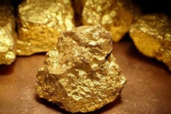 مفاجأة براقة: مصر تكشف عن منجم ذهب جديد يمكن أن يصعد بها نحو قائمة الدول الغنية!