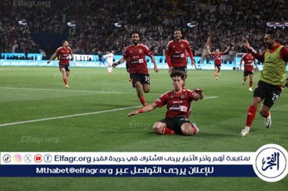 الزمالك لا يتعلم.. الأهلي يخطف لقب كأس مصر بسيناريو "التنويم المغناطيسي"
