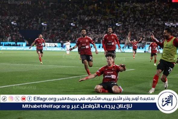 إمام عاشور يحتفل مع زوجته بالتتويج بلقب كأس مصر على حساب الزمالك