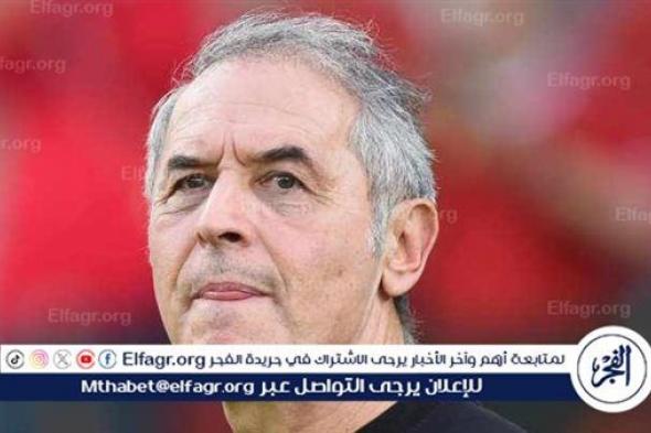 عاجل.. مارسيل كولر يوجه رسالة مثيرة ليلة نهائي كأس مصر