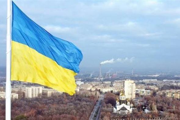 الخارجية الأوكرانية تدشن موقعا حول الدبلوماسية في زمن الحرب