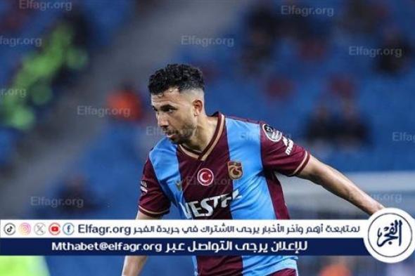 هدف محمود حسن تريزيجيه اليوم في مباراة طرابزون سبور أمام فاتح قره جمرك