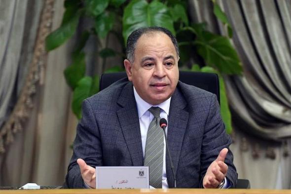 وزير المالية: تغيير موديز النظرة المستقبلية لمصر يمهد لرفع…