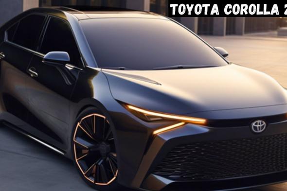 تويوتا كورولا 2025 أفخم سيارة فارهة تصل السعودية بهذه الميزات الخرافية والسعر المنخفض
