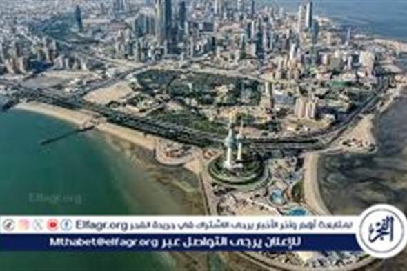 الكويت تكشف عن عودة تصاريح العمل للمصريين في القطاع الحكومي