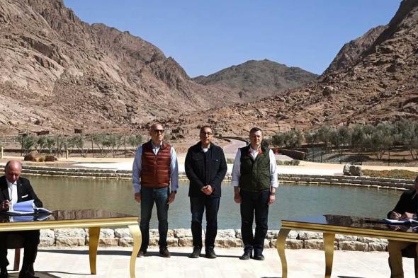 العالم اليوم - "شتايجنبرجر" الألمانية توقع عقود إدارة مشروع سياحي في مصر